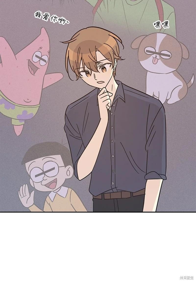 第97话