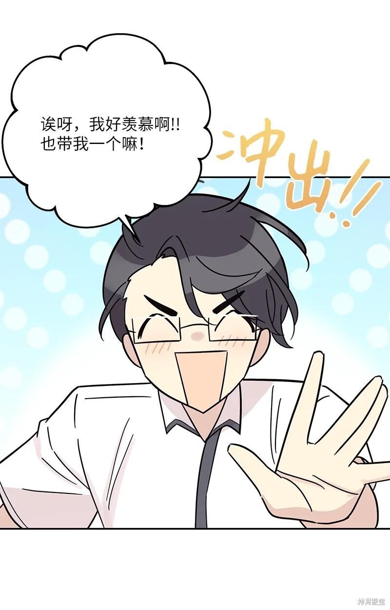 第98话