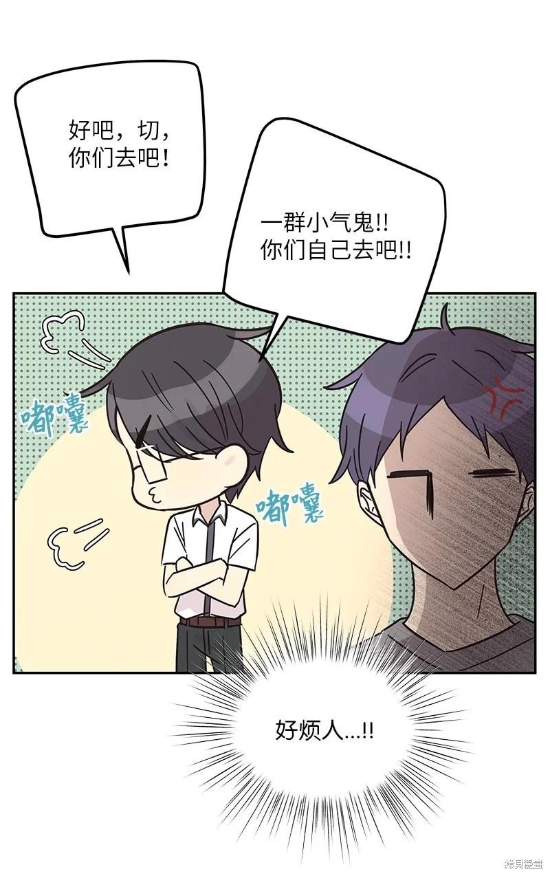 第98话