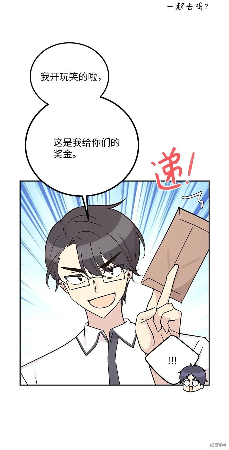 第98话