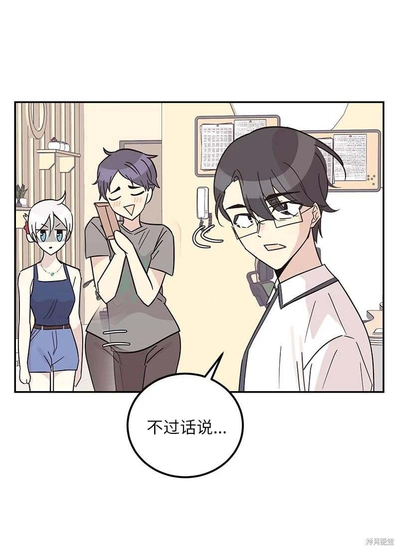 第98话