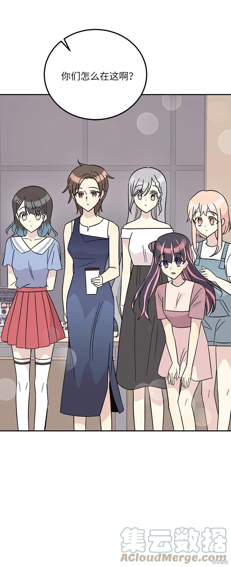 第98话