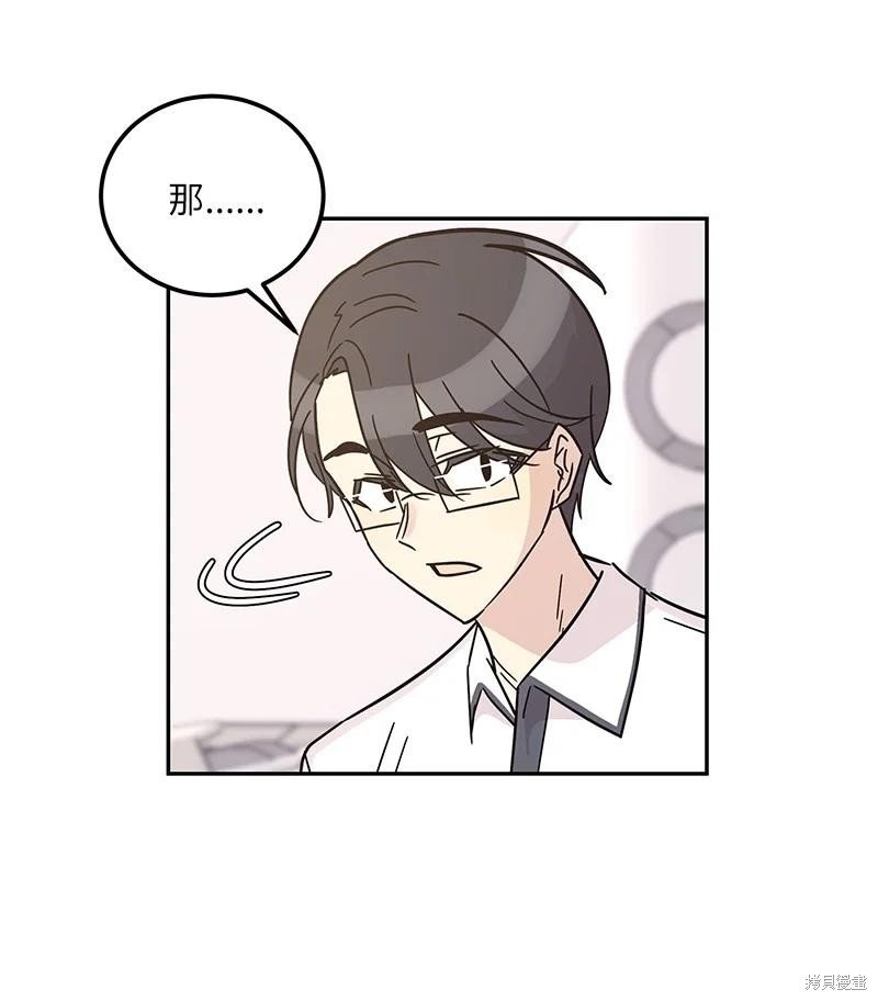 第98话
