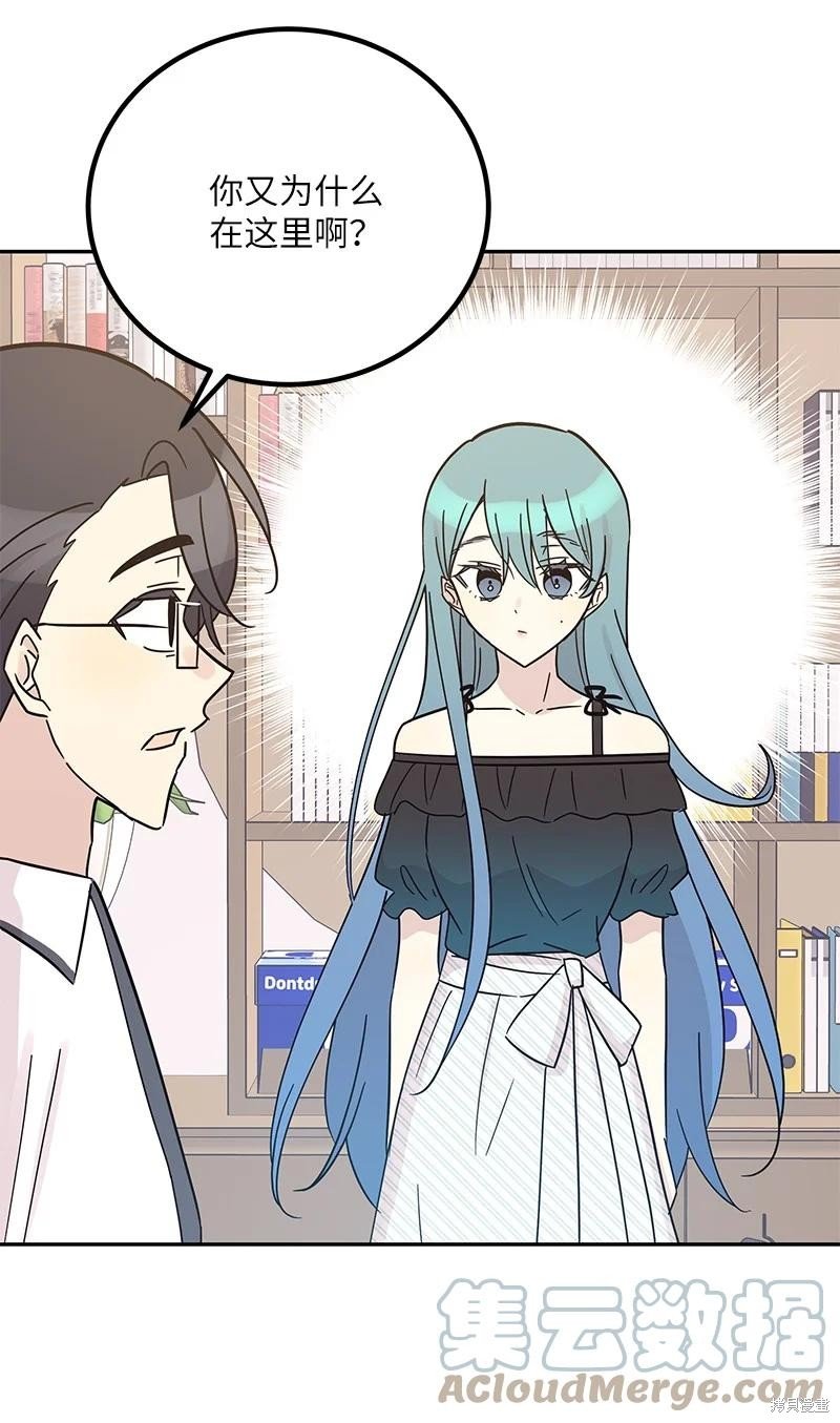 第98话