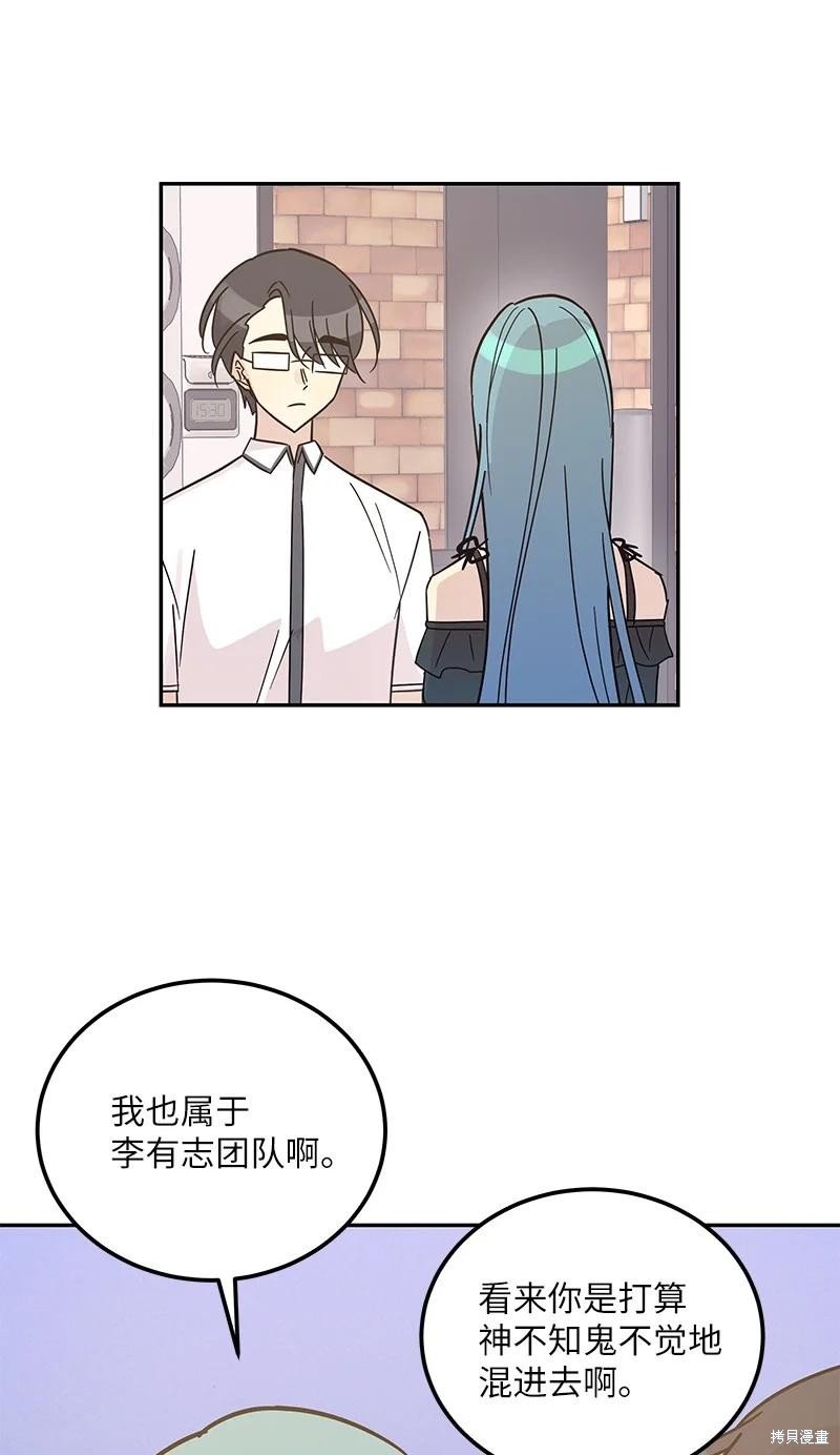 第98话