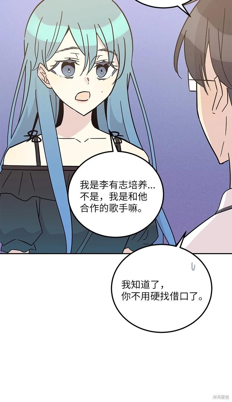 第98话