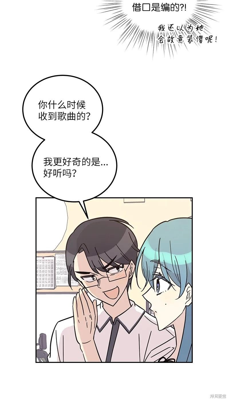第98话