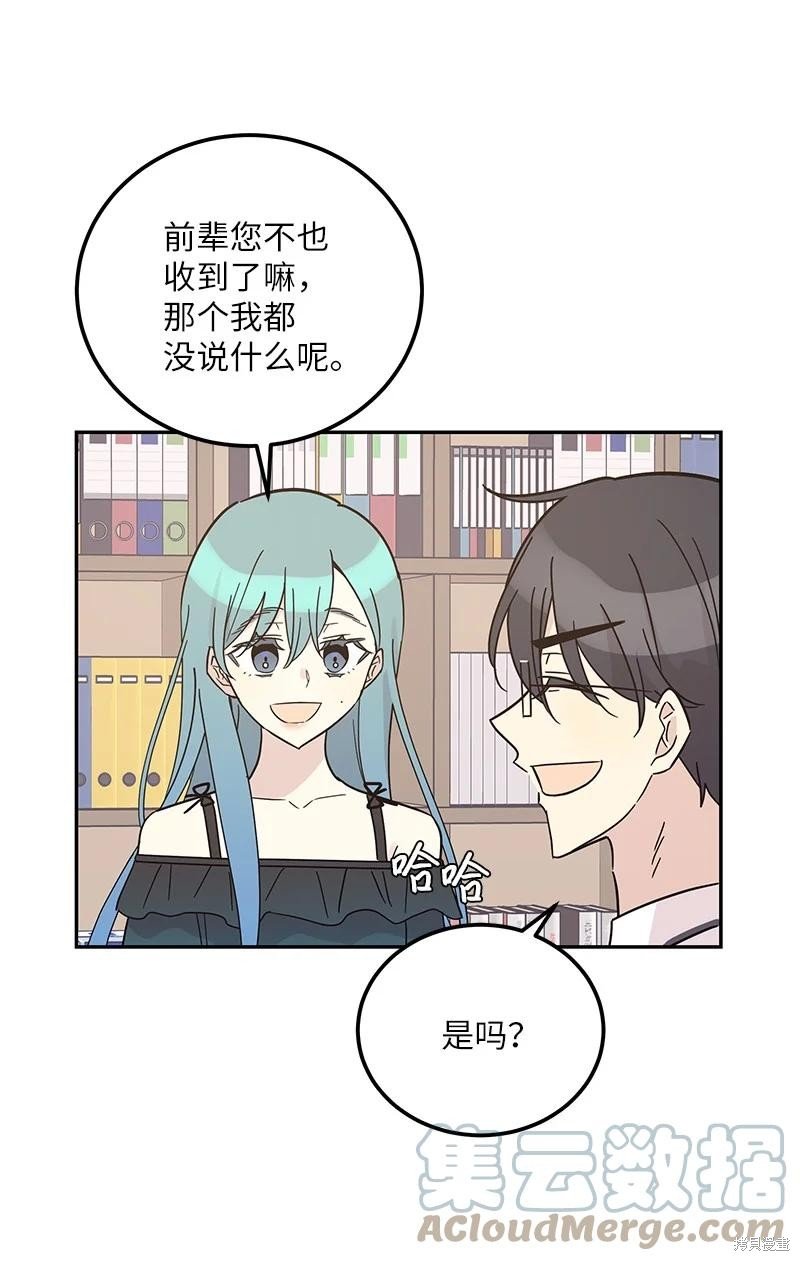 第98话