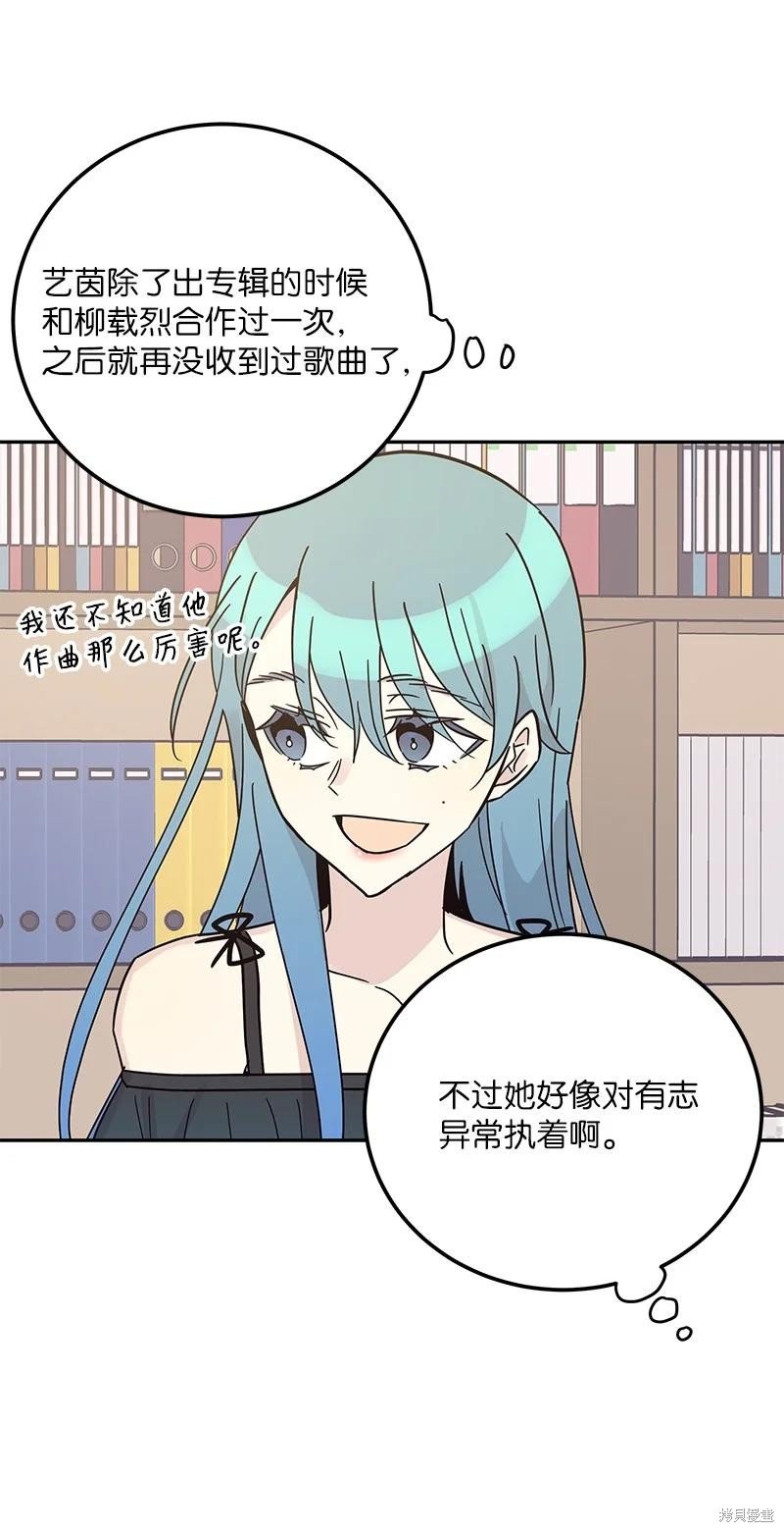 第98话