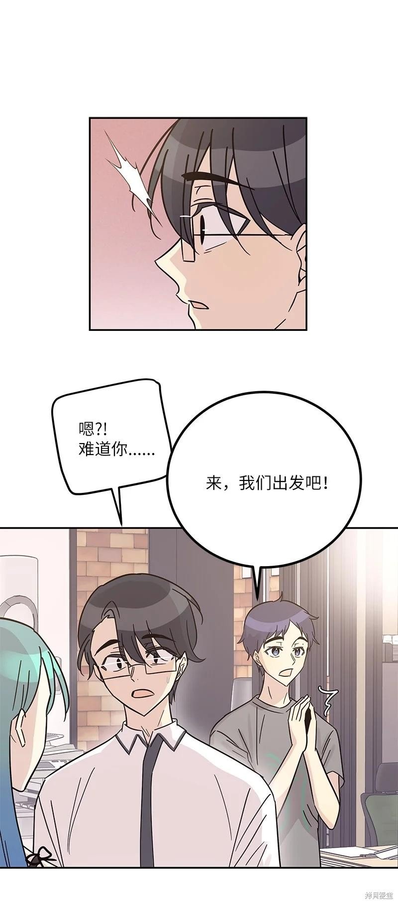 第98话