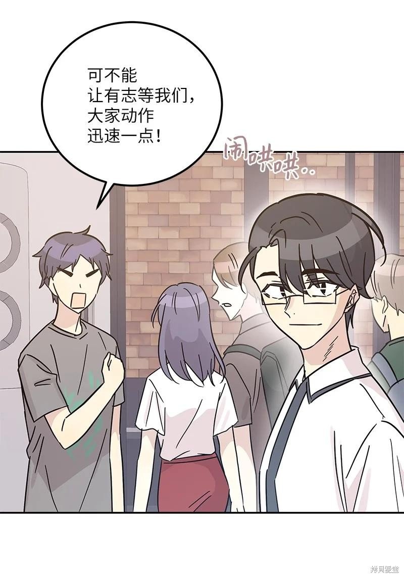 第98话