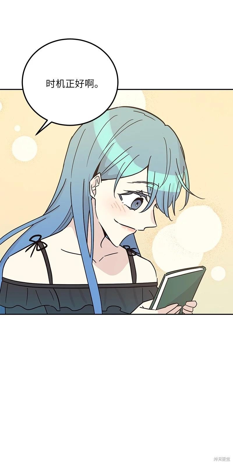 第98话