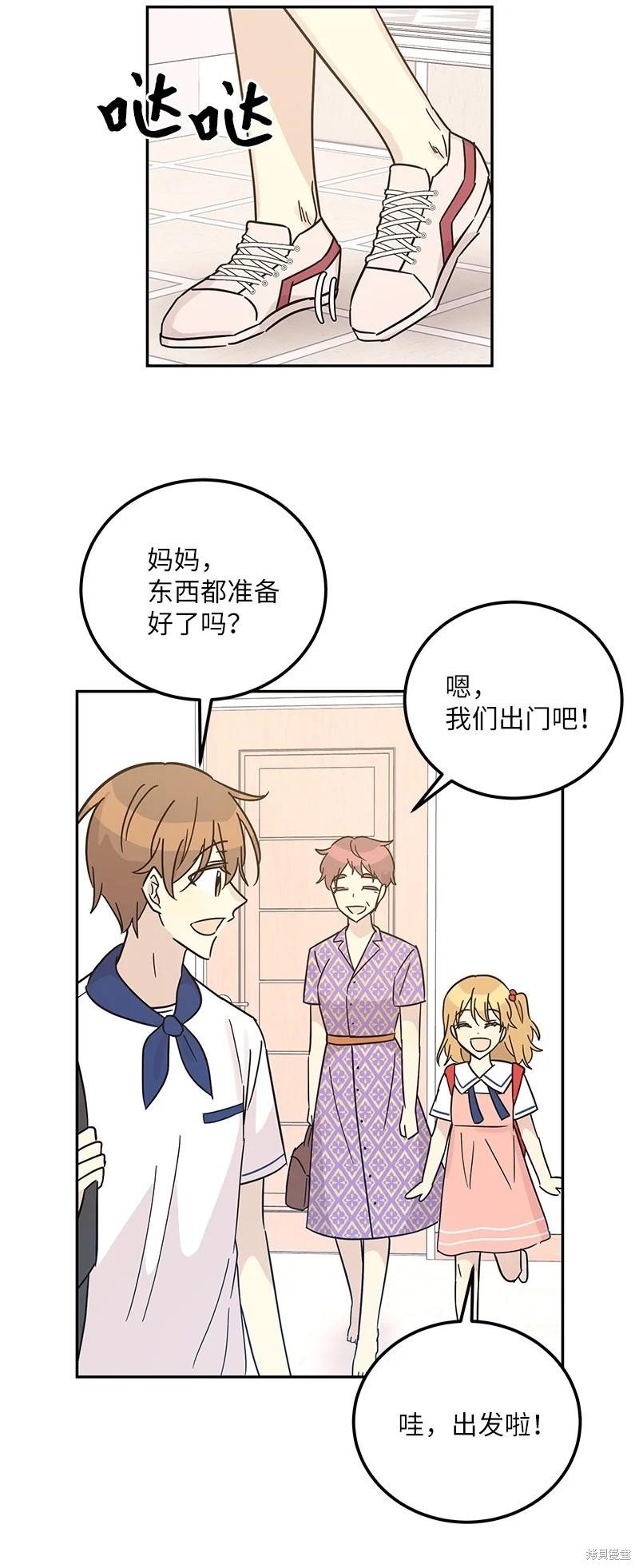 第98话