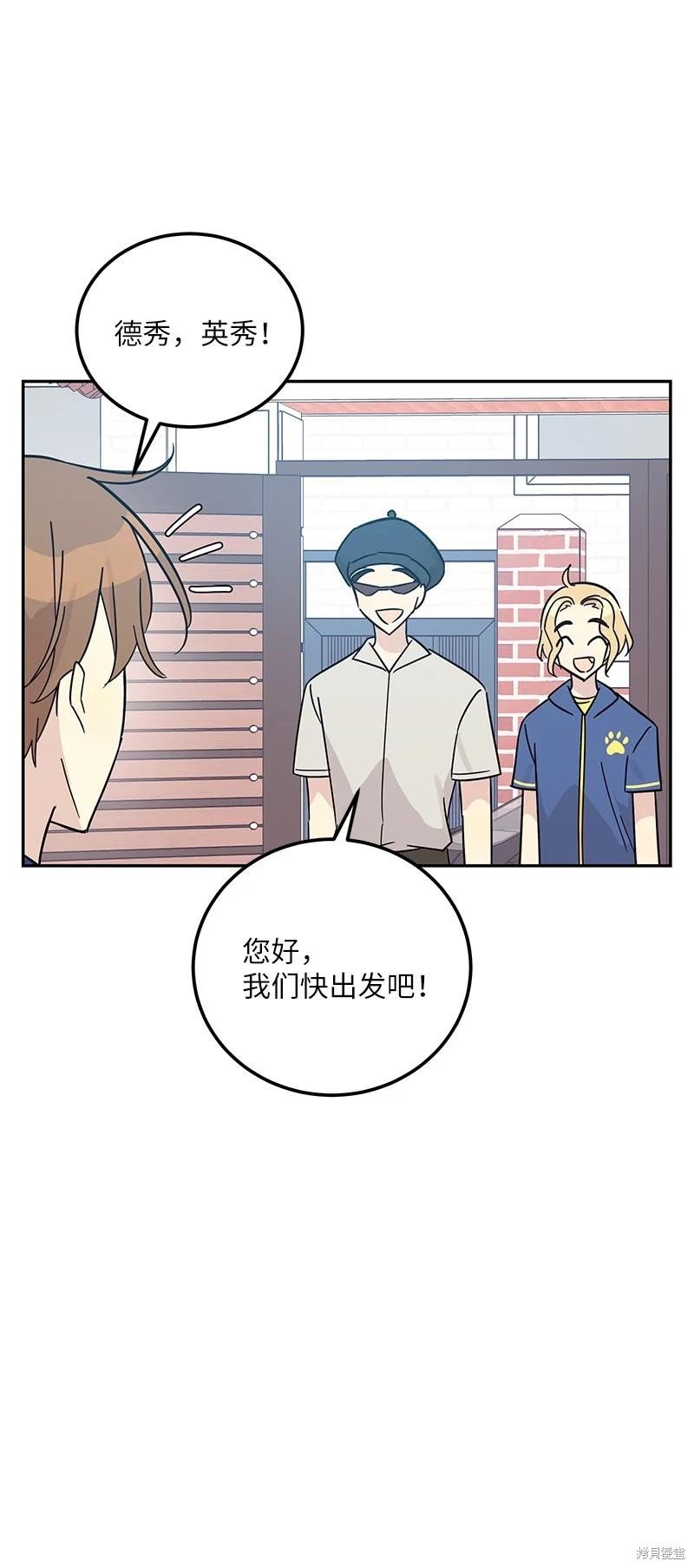 第98话