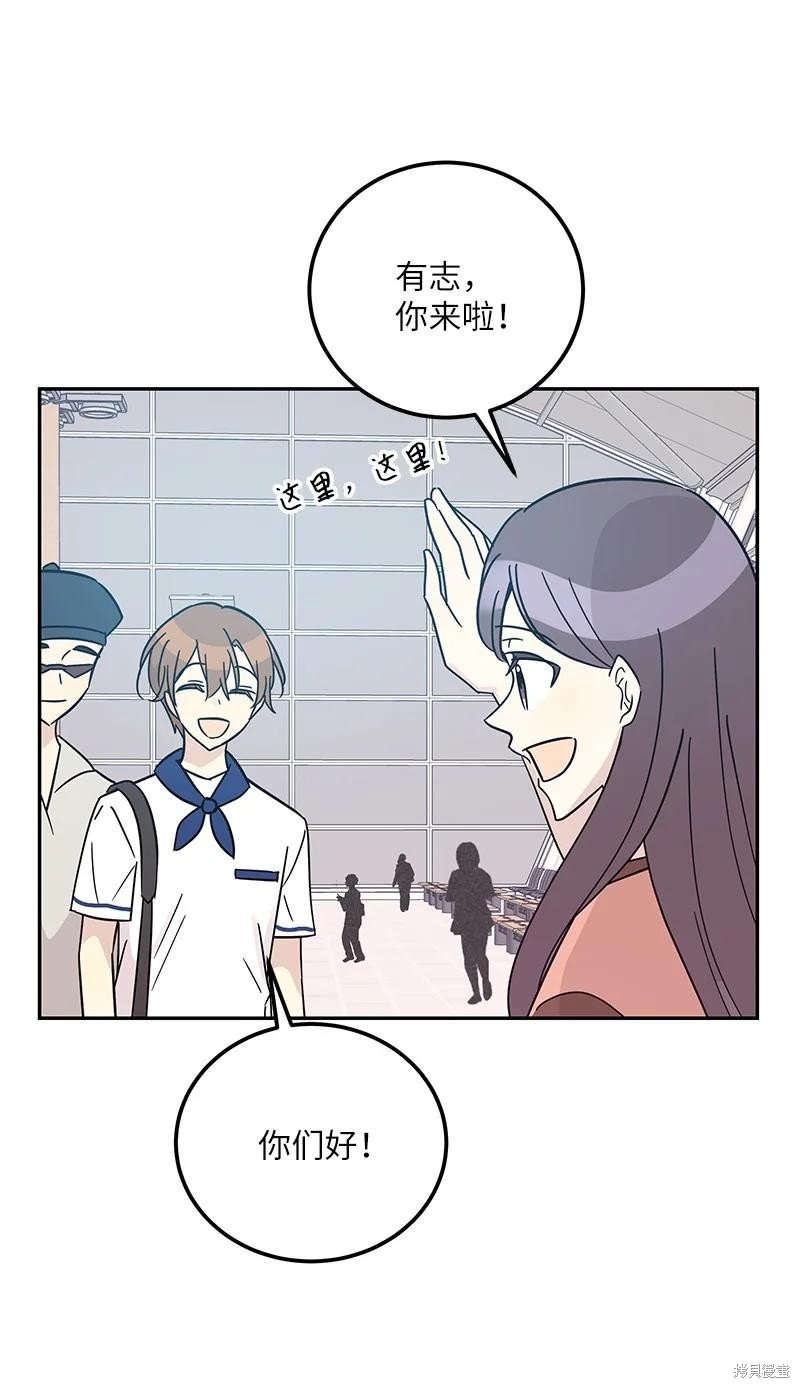 第98话