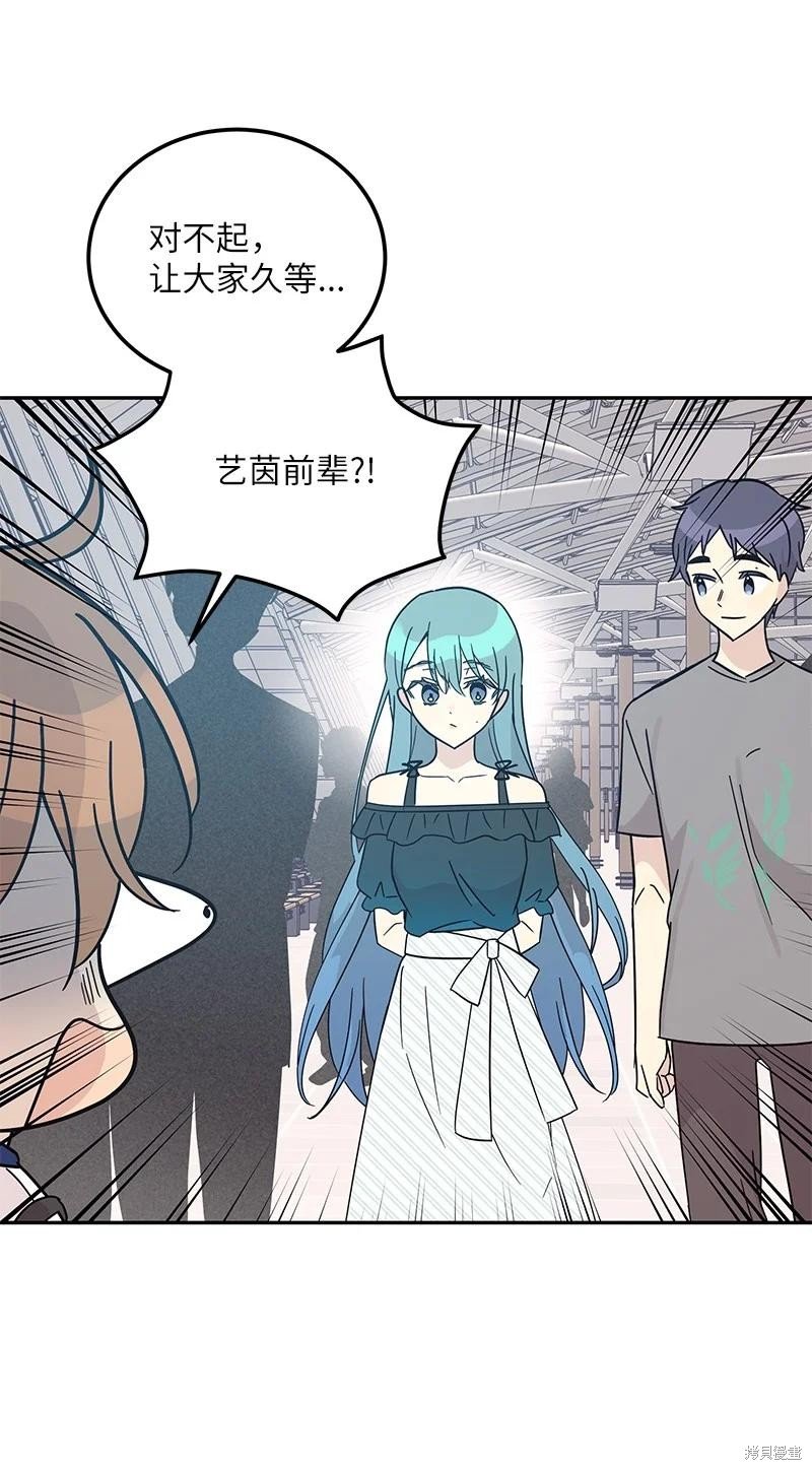 第98话