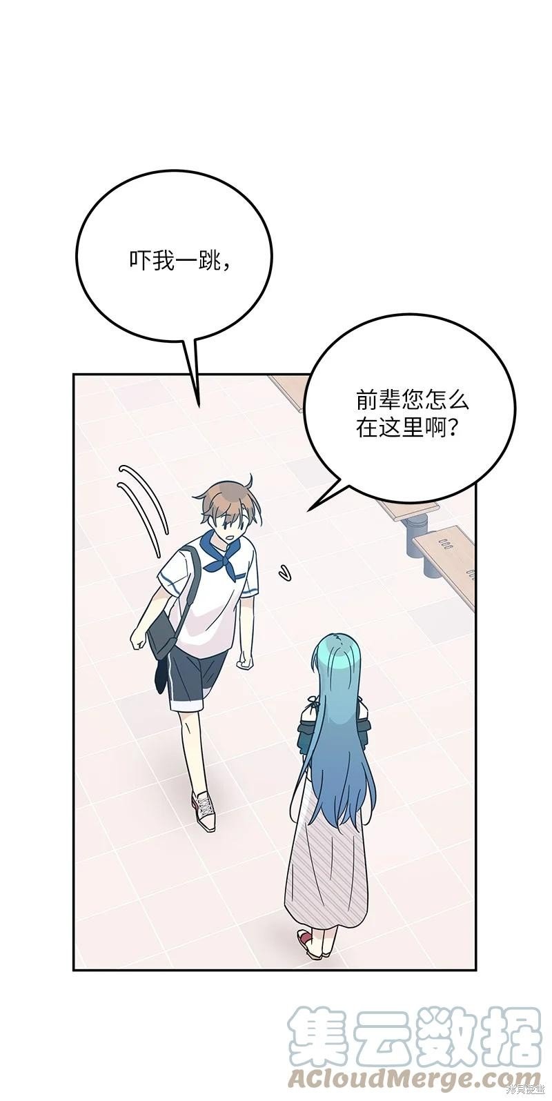 第98话