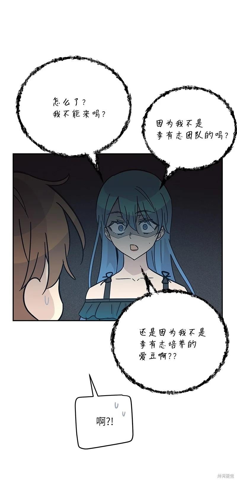 第98话
