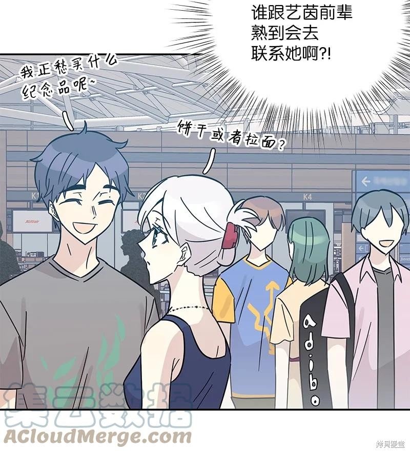 第98话