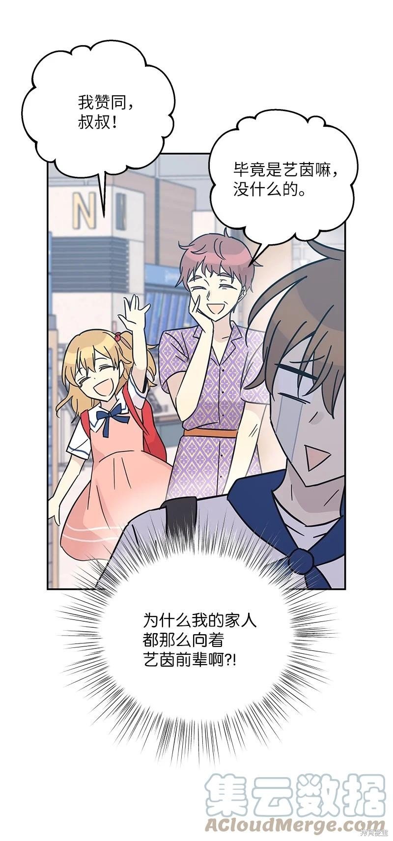 第98话