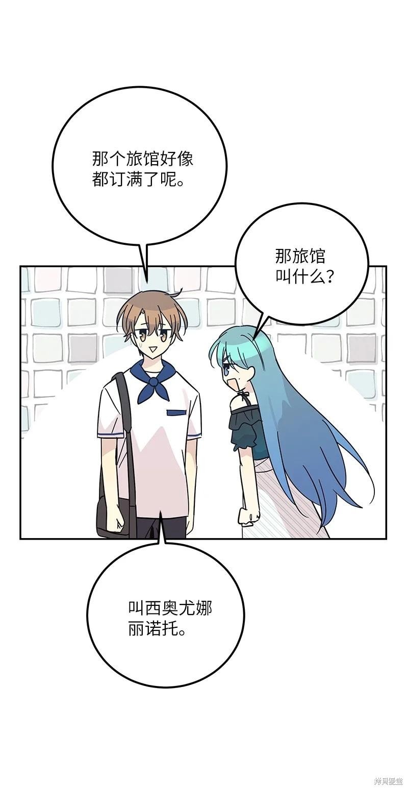 第98话