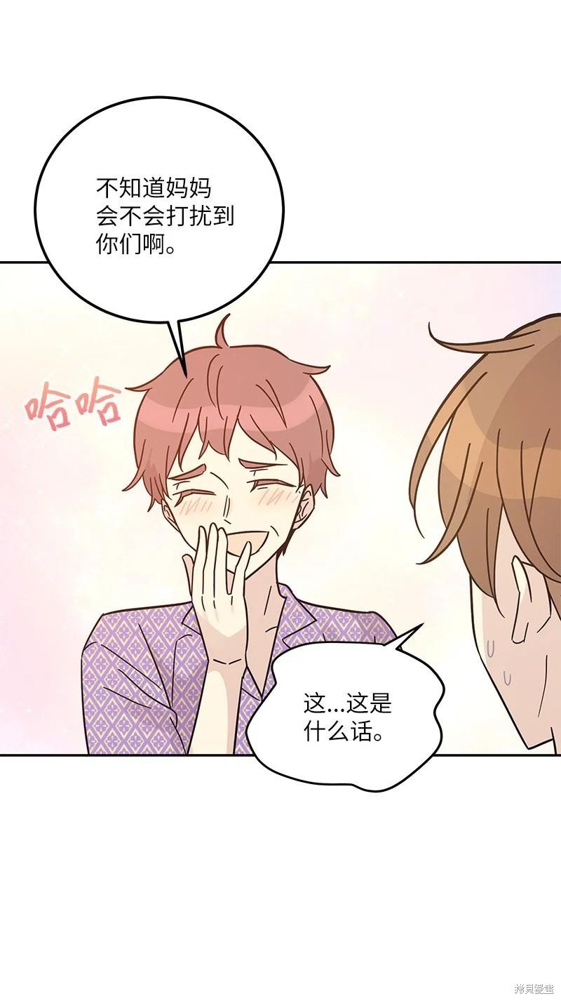 第98话