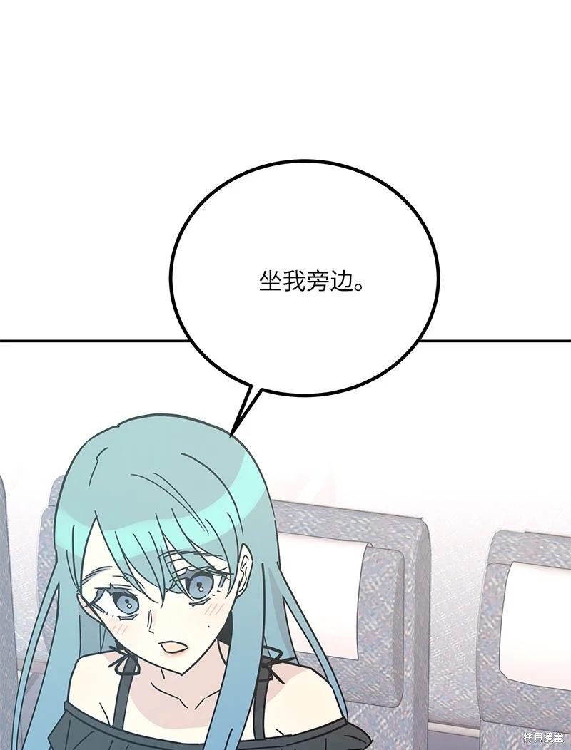 第98话