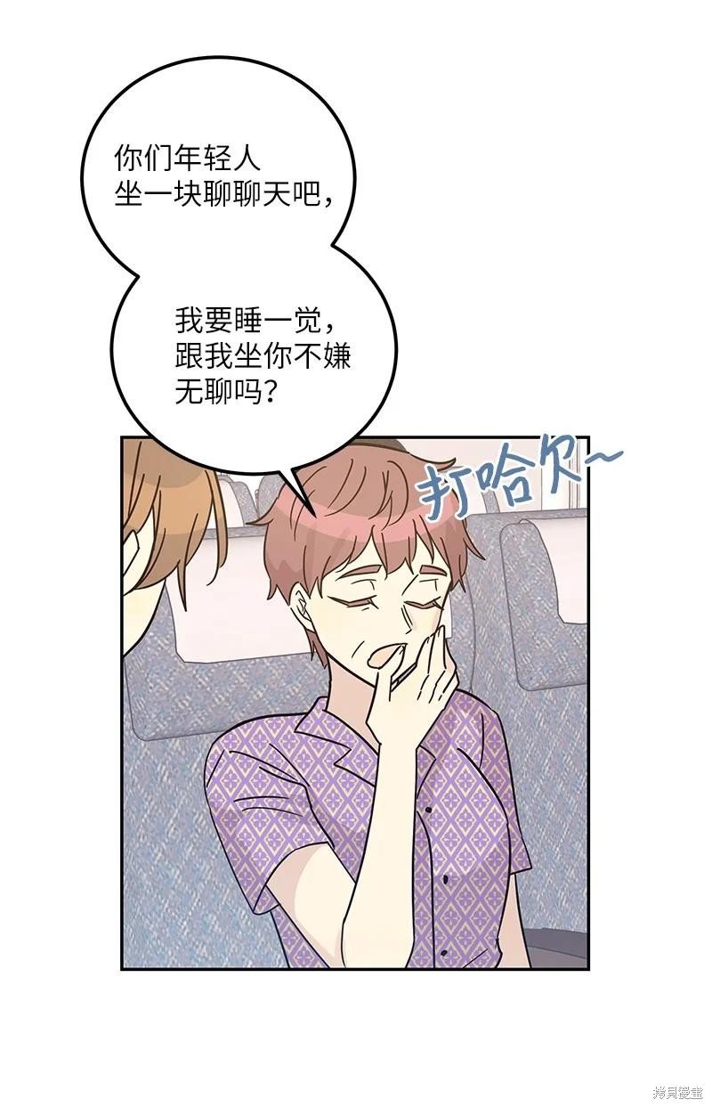 第98话