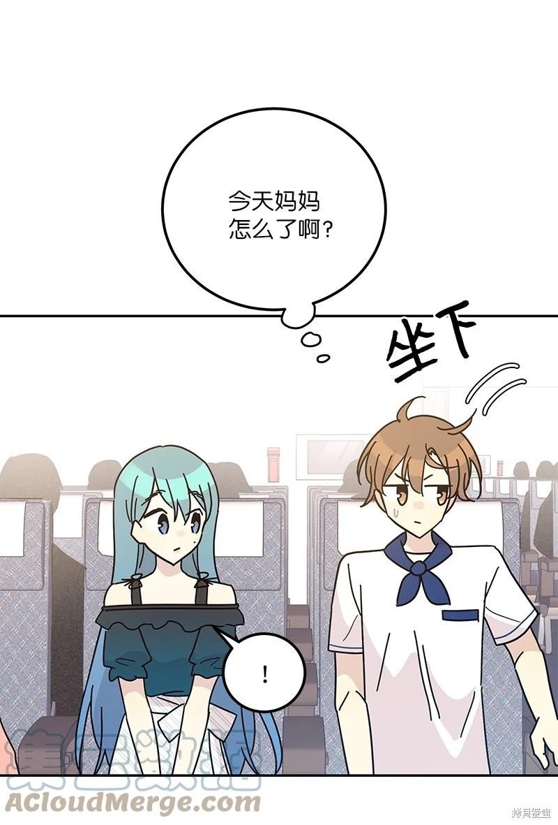 第98话