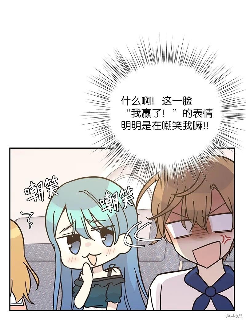 第98话