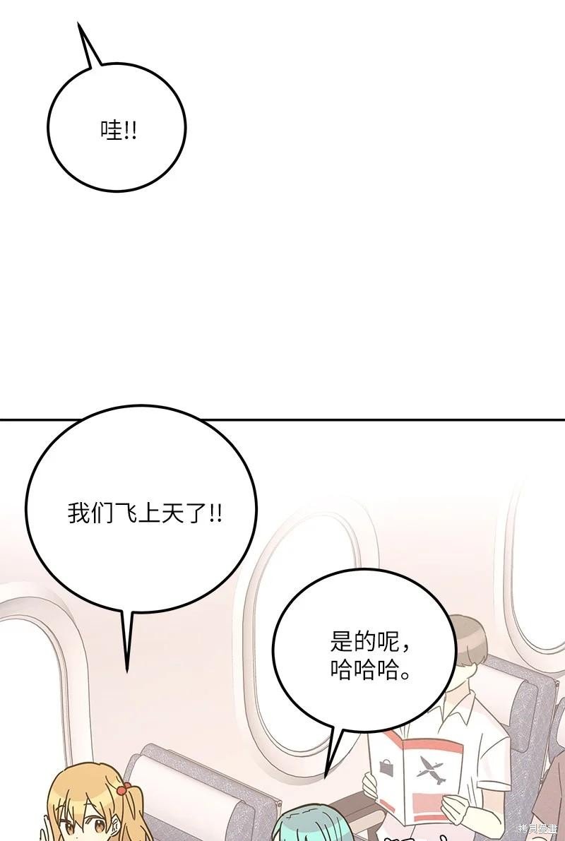第98话