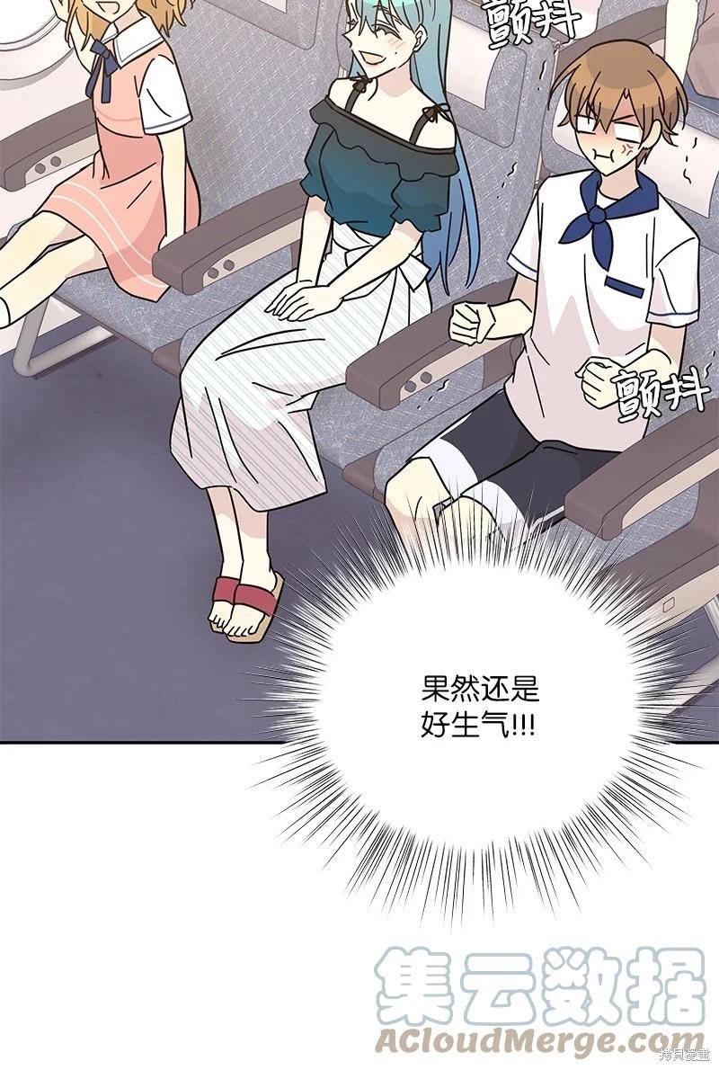 第98话