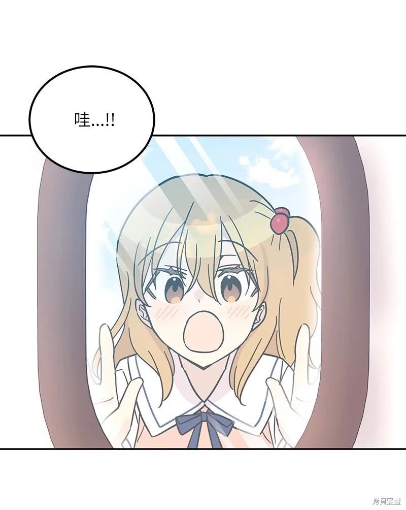 第99话