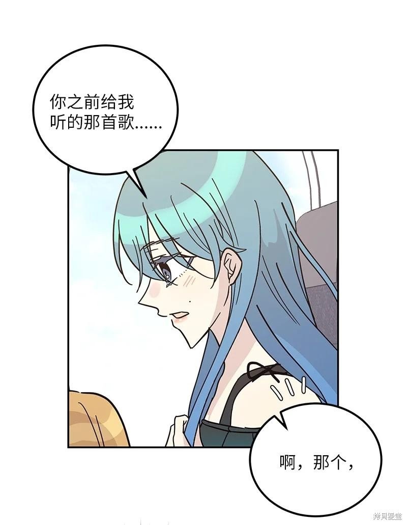 第99话