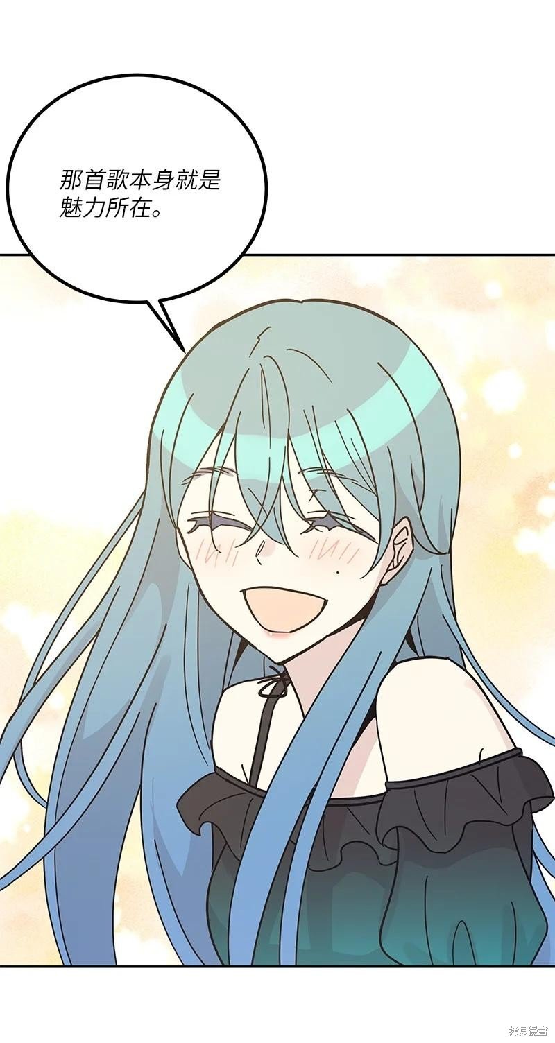 第99话