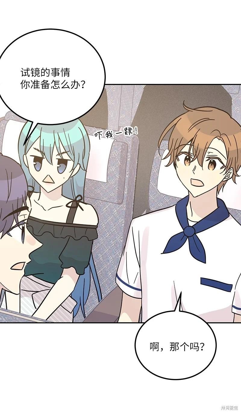 第99话