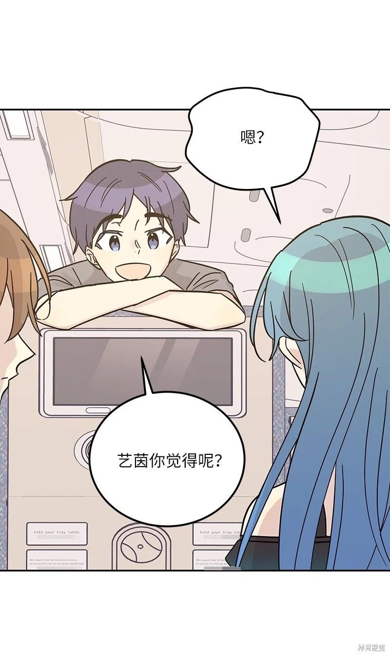 第99话