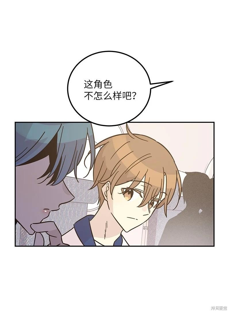 第99话