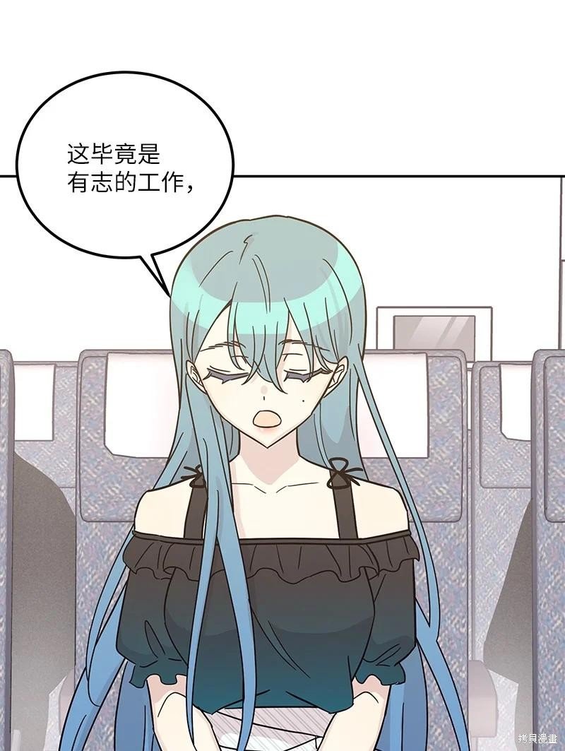 第99话