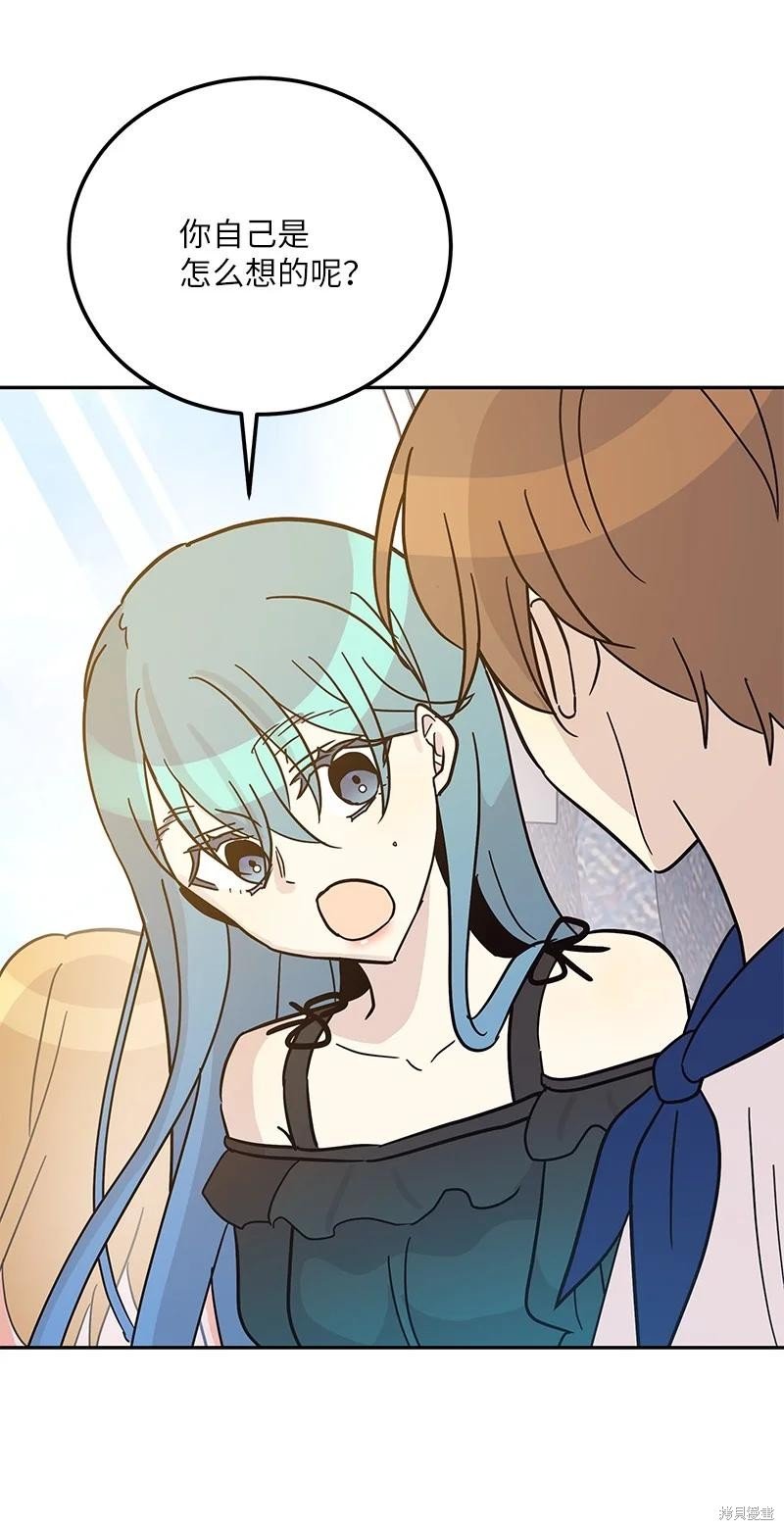 第99话