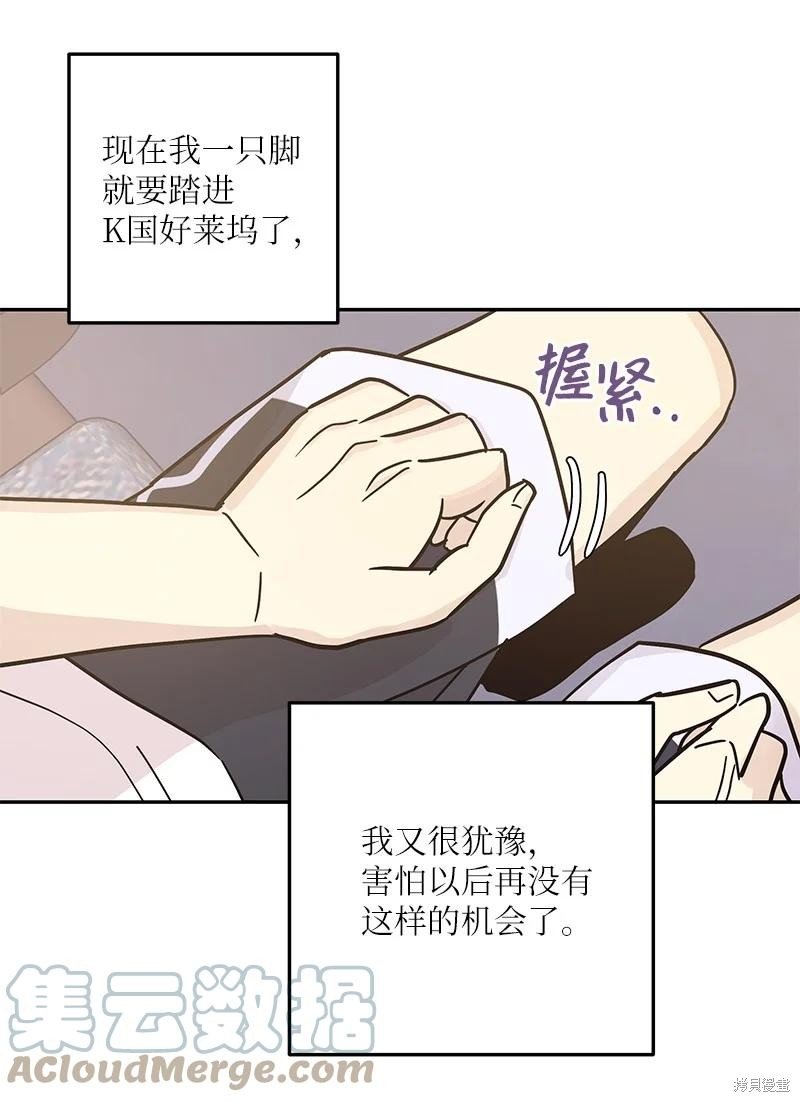 第99话