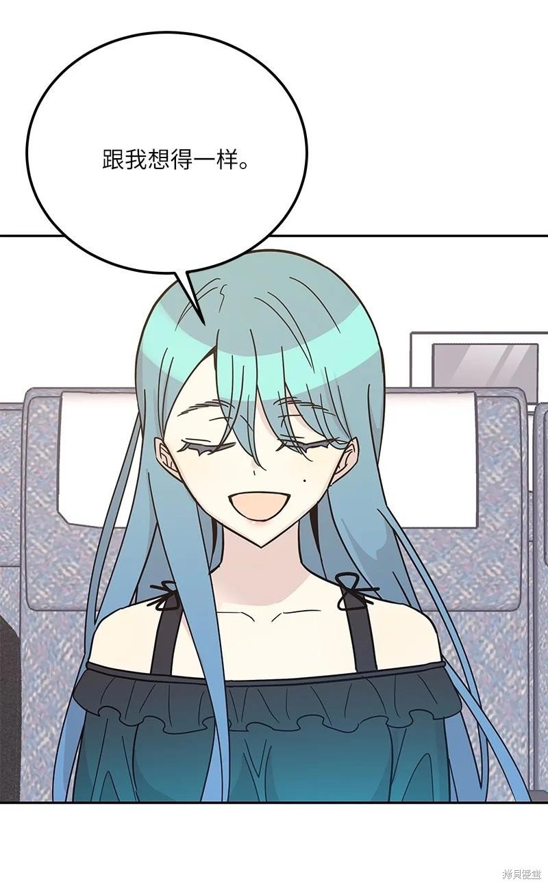 第99话
