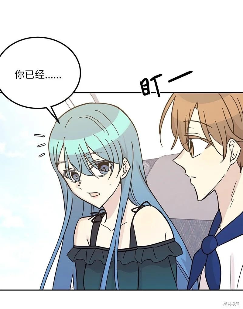 第99话