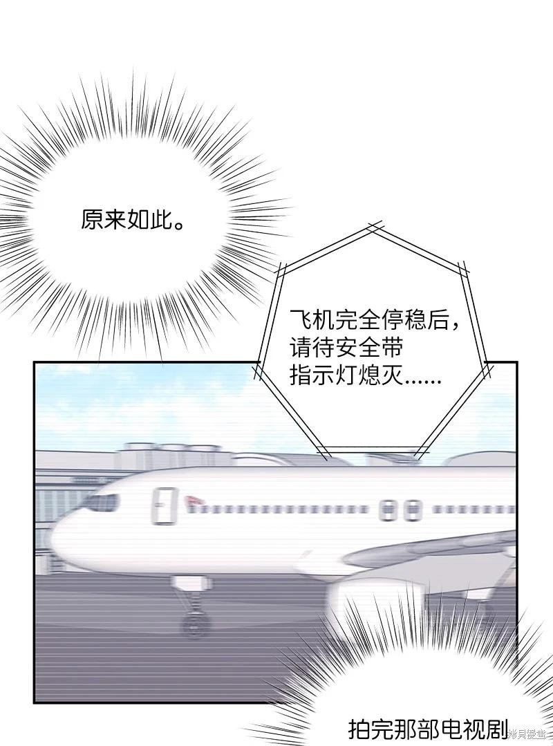第99话