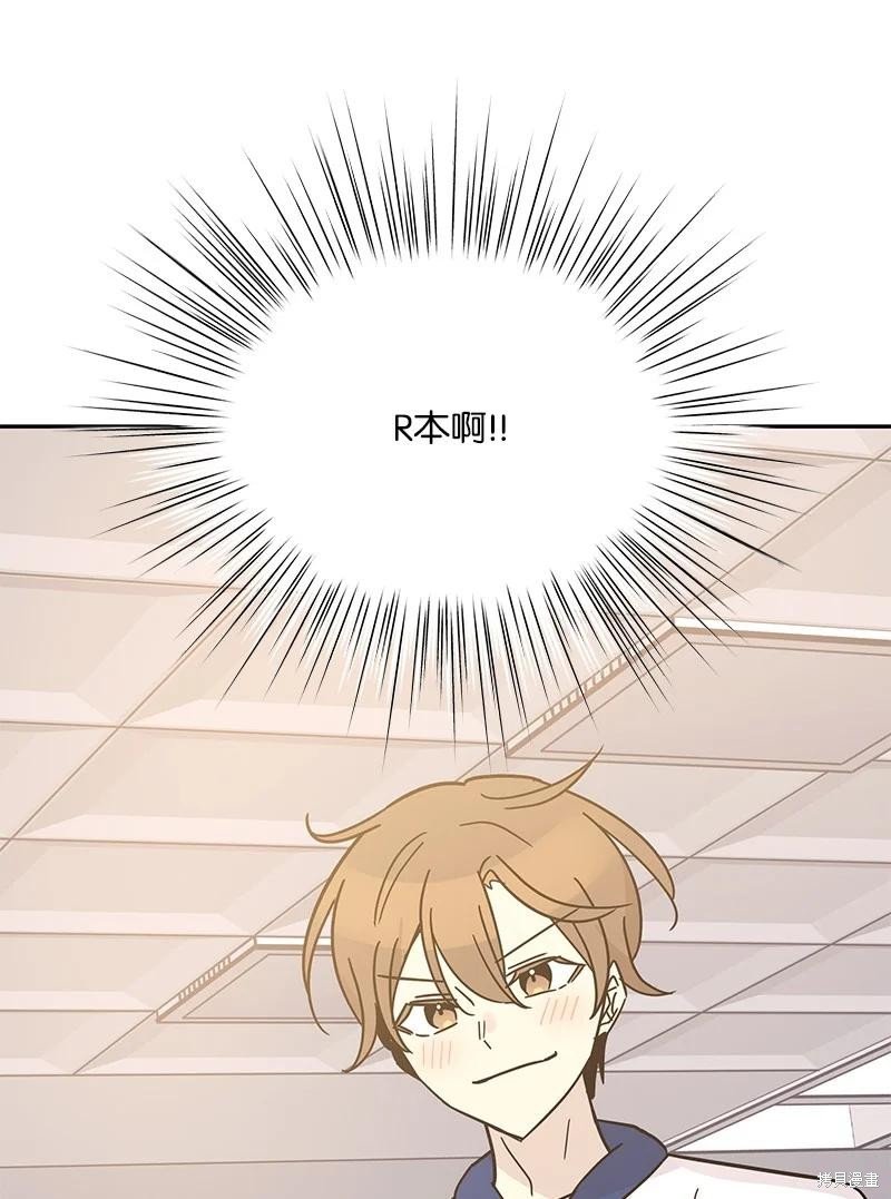 第99话