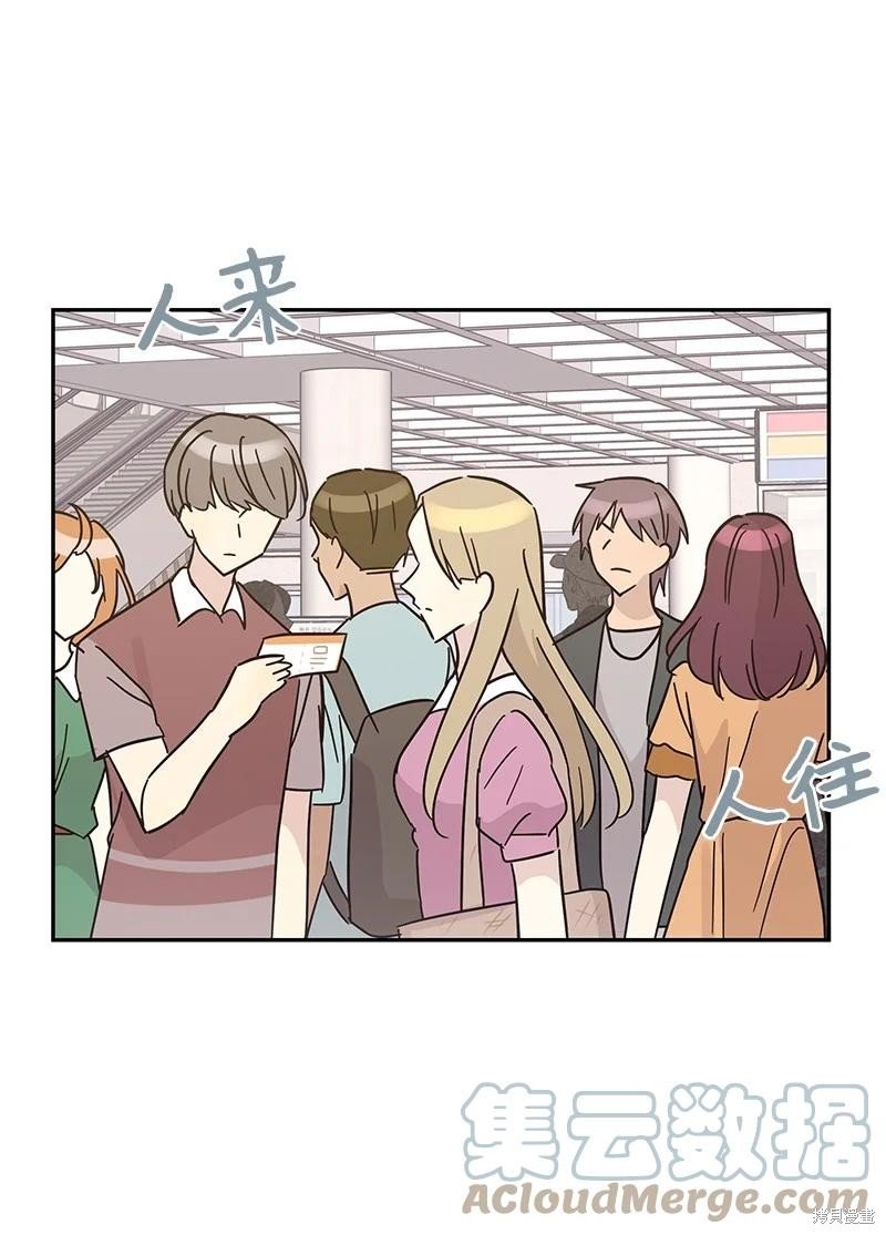 第99话