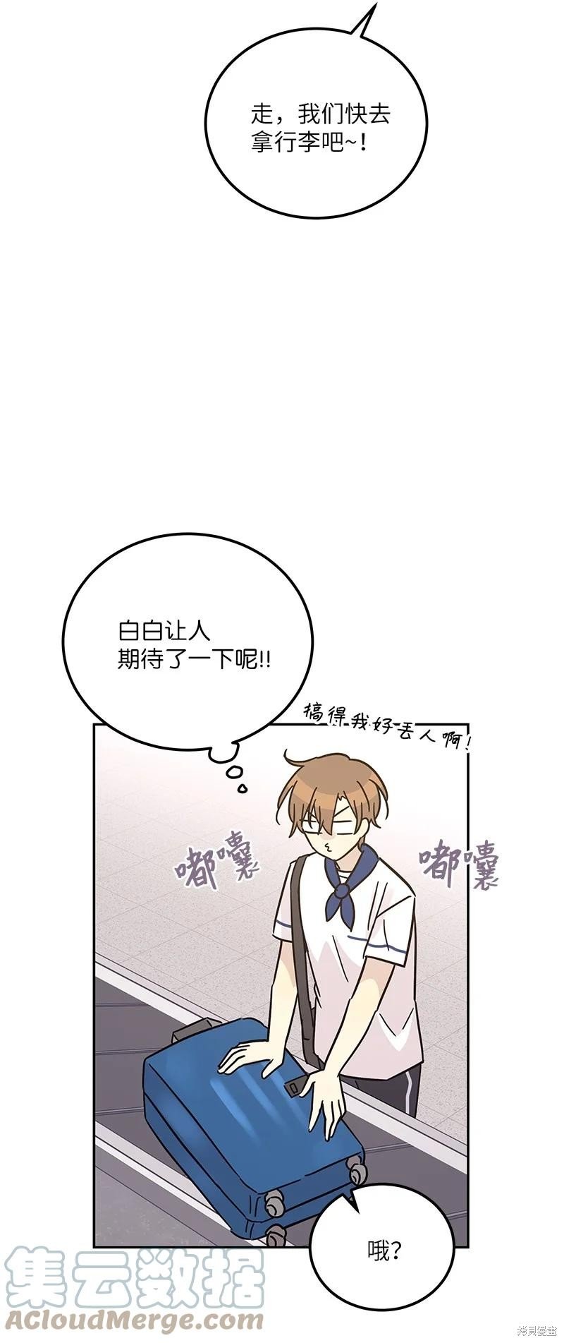 第99话