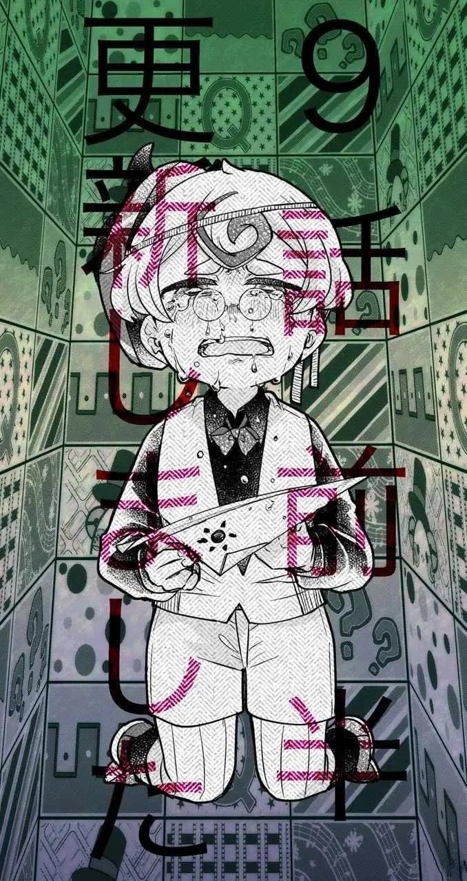 第9.1话