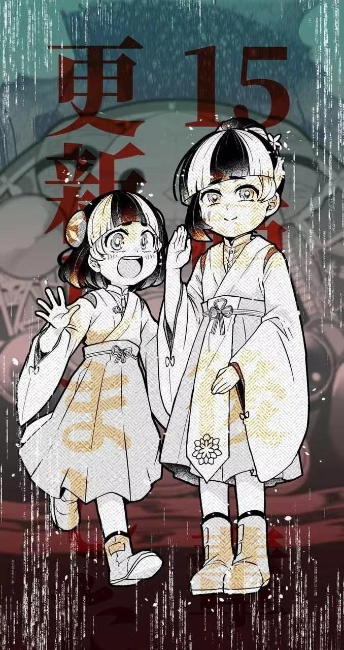 第15.3话
