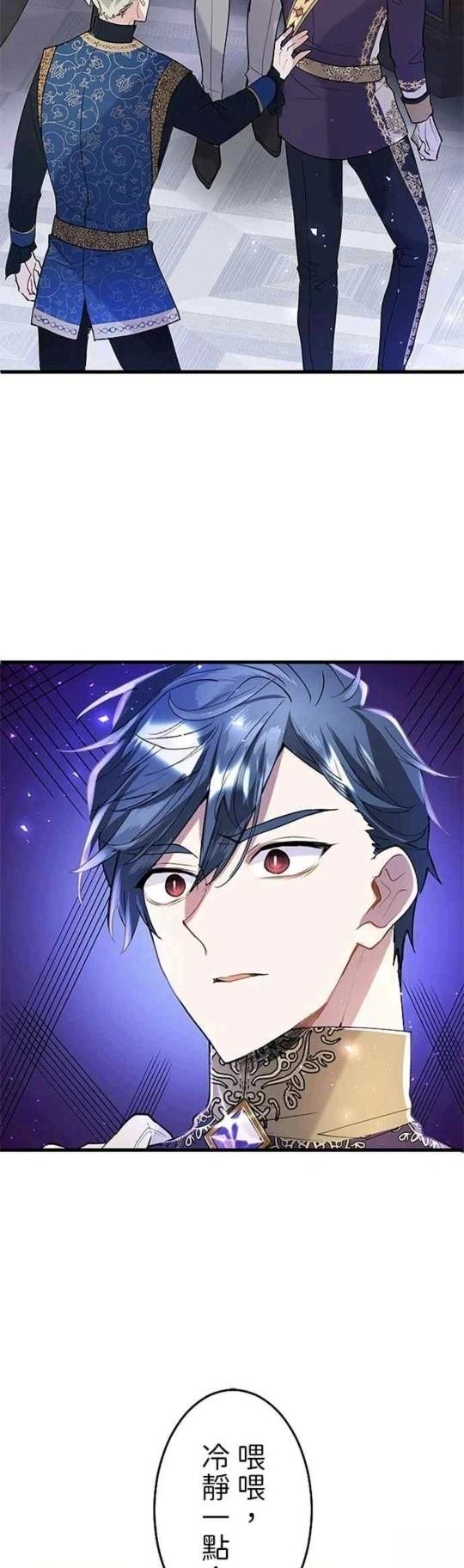 第48话